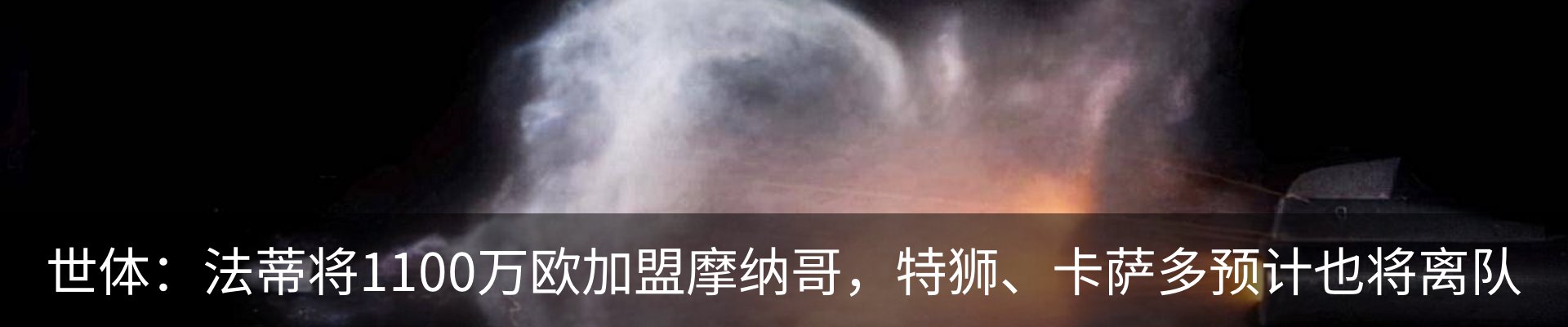资讯中心