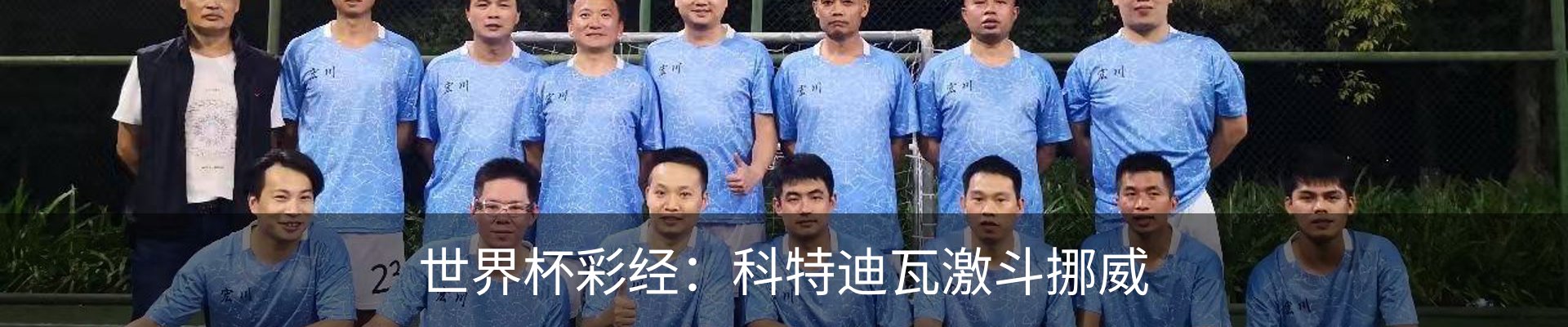 资讯中心