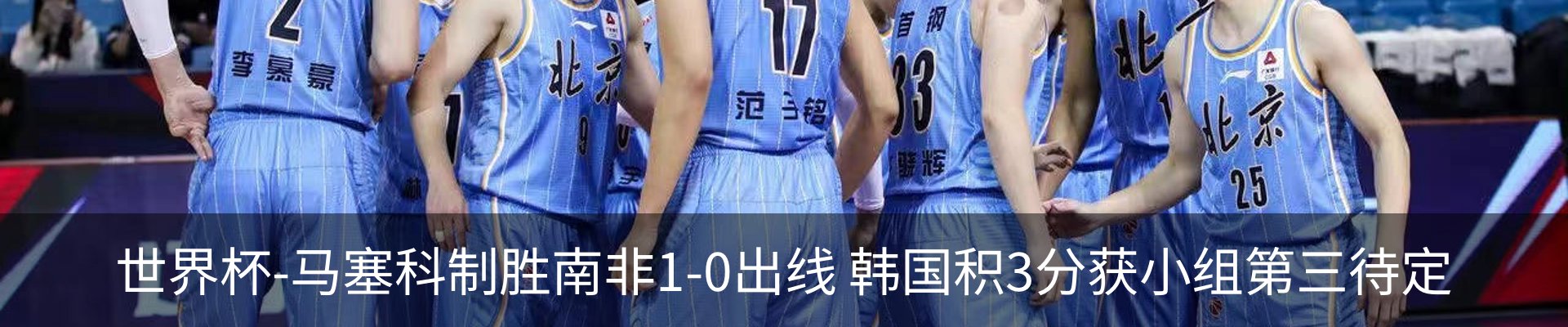 资讯中心