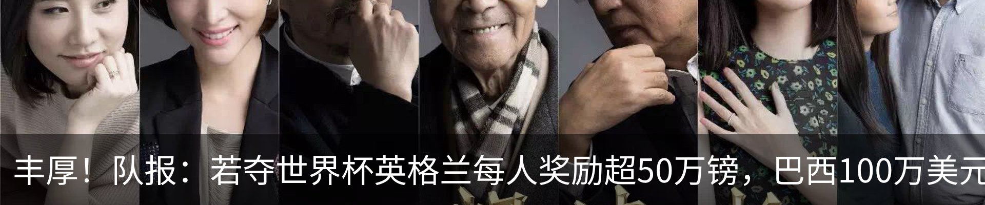 资讯中心