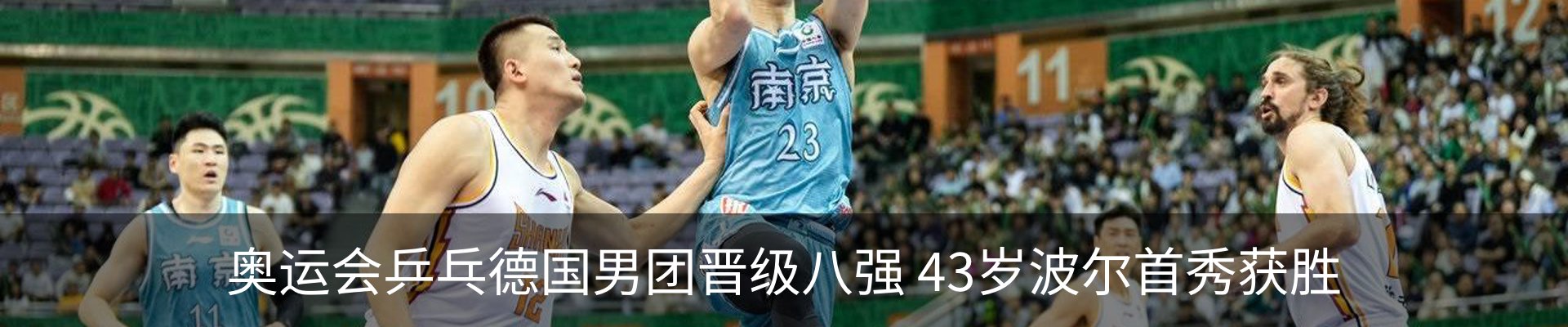 资讯中心