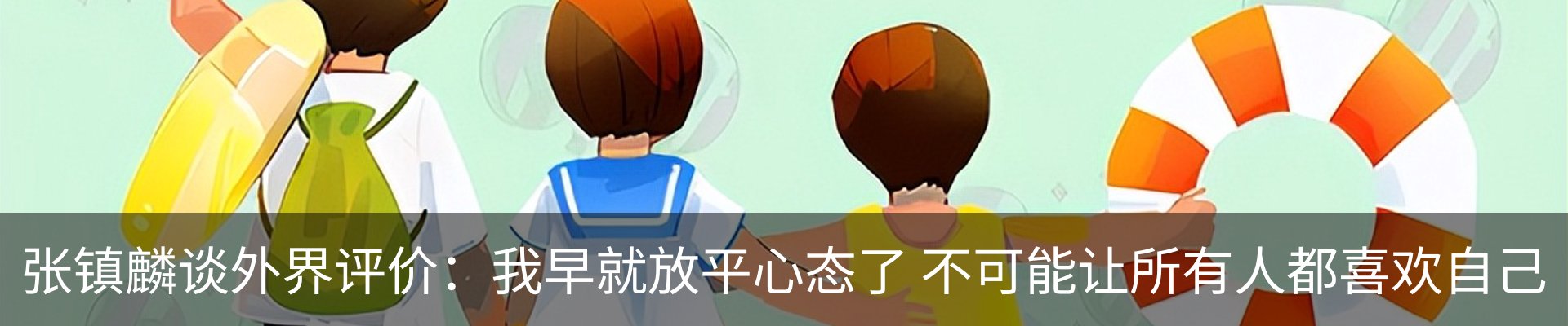 资讯中心