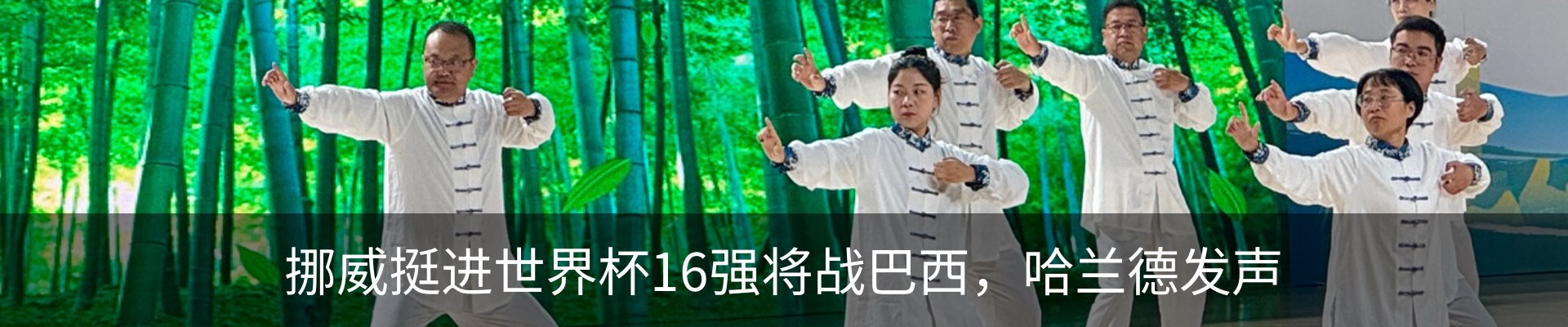 资讯中心