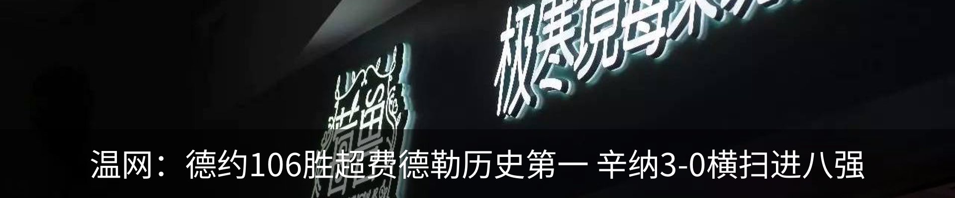 资讯中心