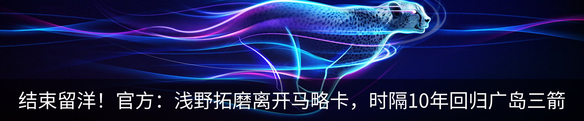 资讯中心