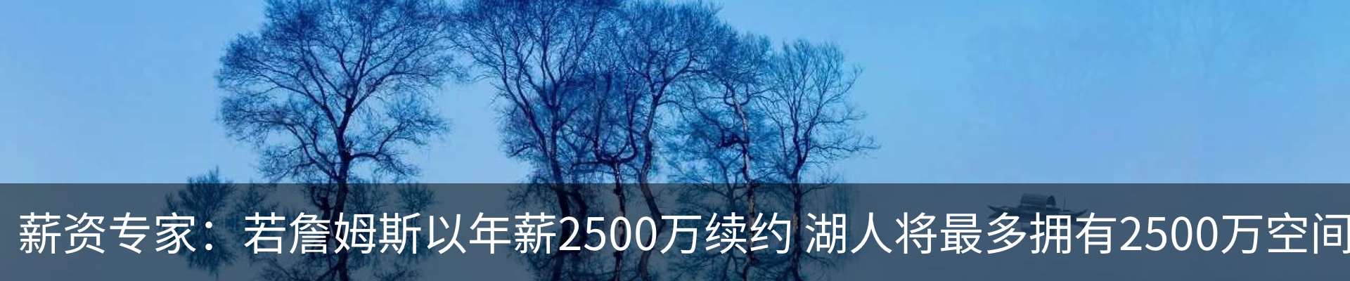 资讯中心
