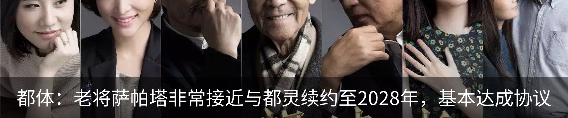 资讯中心